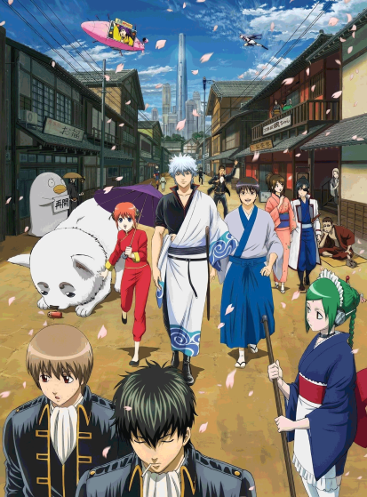 مشاهدة انمي Gintama° مترجم - Otanyuu