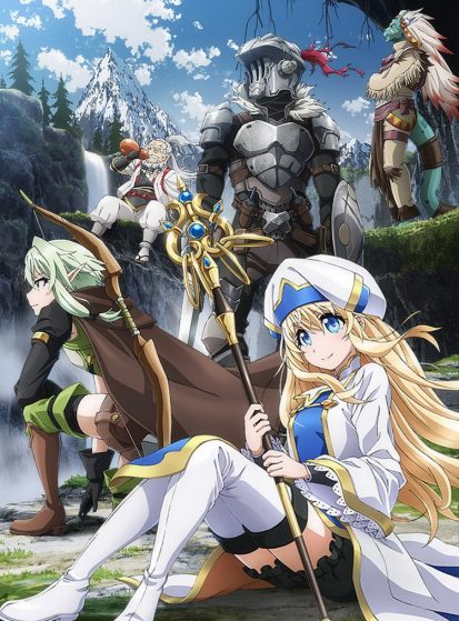 مشاهدة انمي Goblin Slayer مترجم - Otanyuu