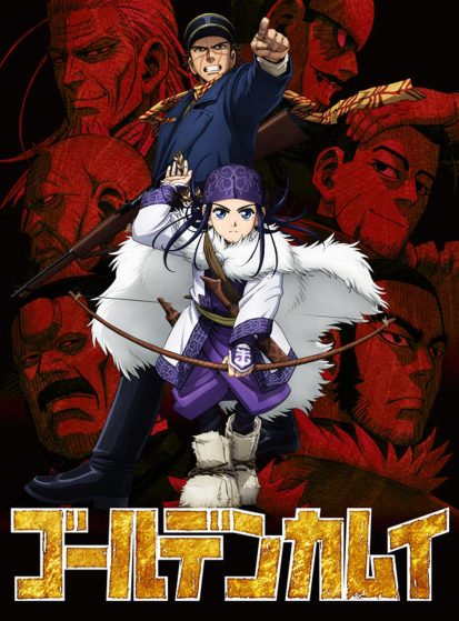 مشاهدة انمي Golden Kamuy مترجم - Otanyuu