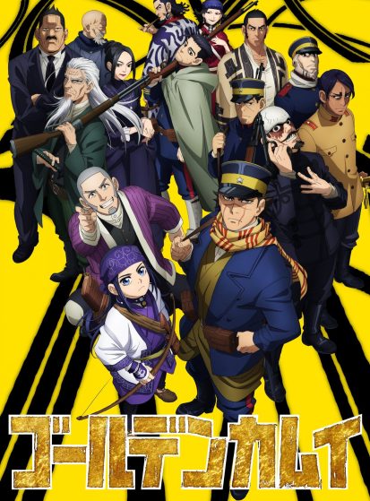 مشاهدة انمي Golden Kamuy 2nd Season مترجم - Otanyuu
