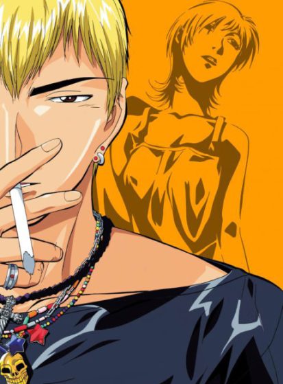 مشاهدة انمي Great Teacher Onizuka مترجم - Otanyuu