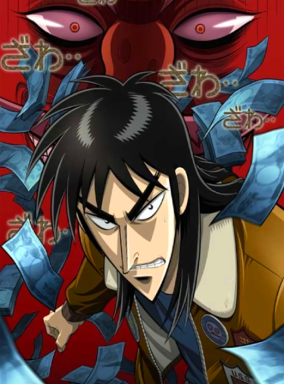 مشاهدة انمي Gyakkyou Burai Kaiji: Ultimate Survivor مترجم - Otanyuu