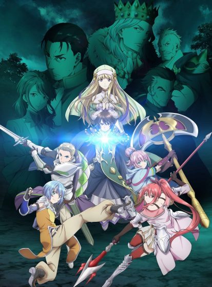 مشاهدة انمي Hachi-nan tte, Sore wa Nai deshou! مترجم - Otanyuu