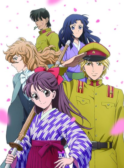 مشاهدة انمي Haikara-san ga Tooru Movie 1: Benio, Hana no 17-sai مترجم - Otanyuu