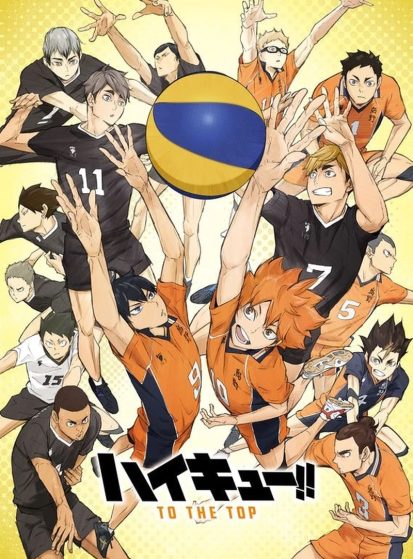 مشاهدة انمي Haikyuu!!: To the Top 2nd Season مترجم - Otanyuu