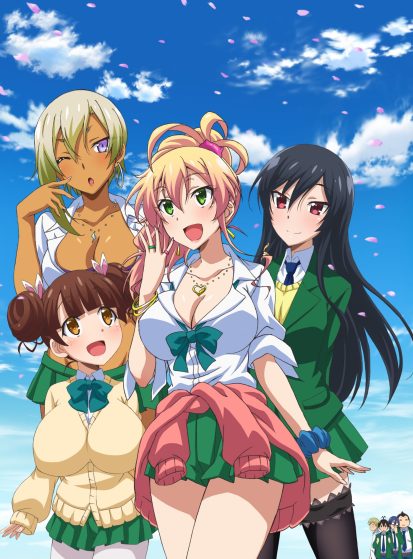 مشاهدة انمي Hajimete no Gal مترجم - Otanyuu
