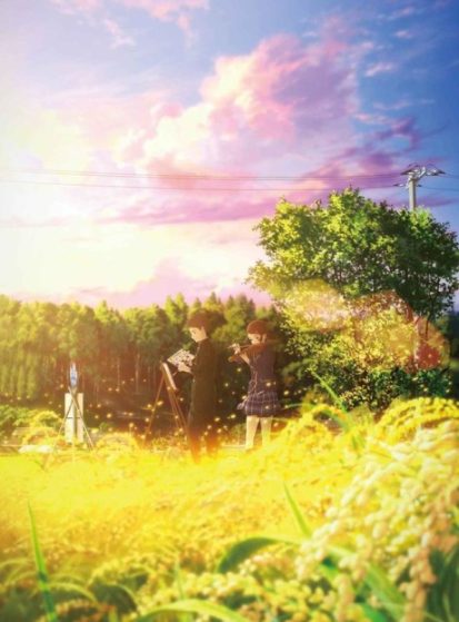 مشاهدة انمي Hakubo مترجم - Otanyuu