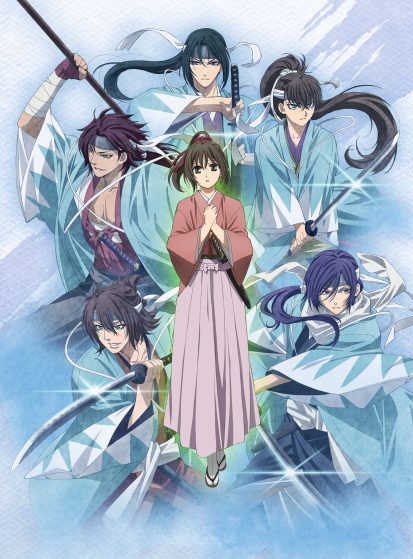 مشاهدة انمي Hakuouki OVA (2021) مترجم - Otanyuu