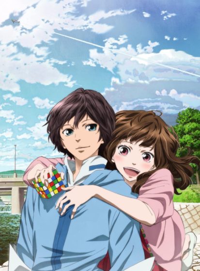 مشاهدة انمي Hal مترجم - Otanyuu