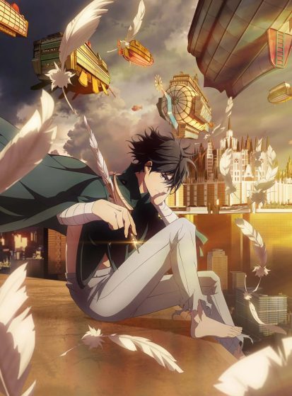 مشاهدة انمي Hametsu no Oukoku مترجم - Otanyuu