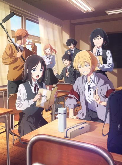 مشاهدة انمي Hana wa Saku, Shura no Gotoku مترجم - Otanyuu