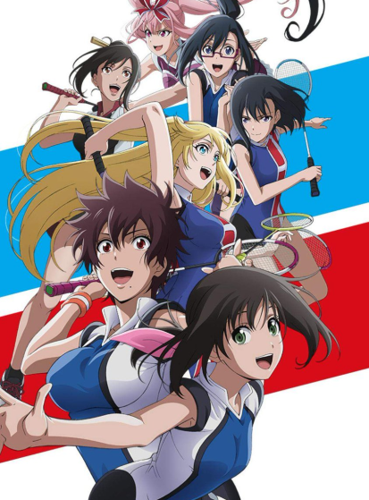 مشاهدة انمي Hanebado! مترجم - Otanyuu