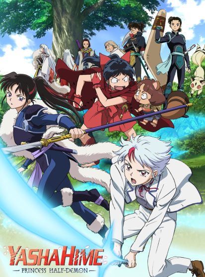 مشاهدة انمي Hanyou no Yashahime: Sengoku Otogizoushi مترجم - Otanyuu