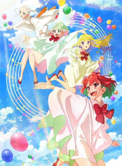 مشاهدة انمي Healer Girl مترجم - Otanyuu