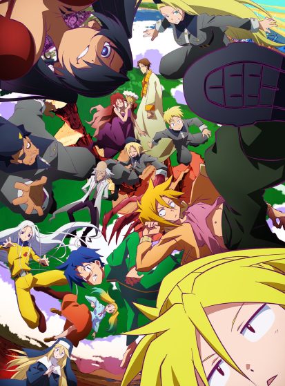 مشاهدة انمي Heion Sedai no Idaten-tachi مترجم - Otanyuu