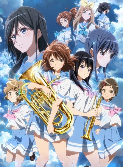 مشاهدة انمي Hibike! Euphonium 2 مترجم - Otanyuu
