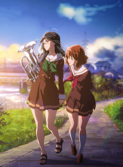 مشاهدة انمي Hibike! Euphonium Movie 2: Todoketai Melody مترجم - Otanyuu