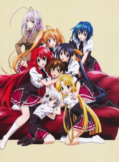 مشاهدة انمي High School DxD BorN مترجم - Otanyuu