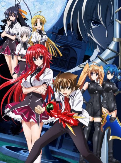 مشاهدة انمي High School DxD New مترجم - Otanyuu