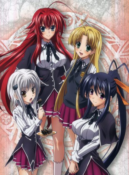 مشاهدة انمي High School DxD OVA مترجم - Otanyuu