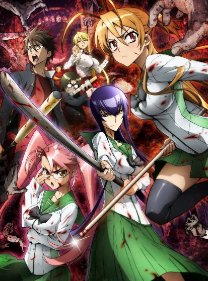 مشاهدة انمي Highschool of the Dead مترجم - Otanyuu