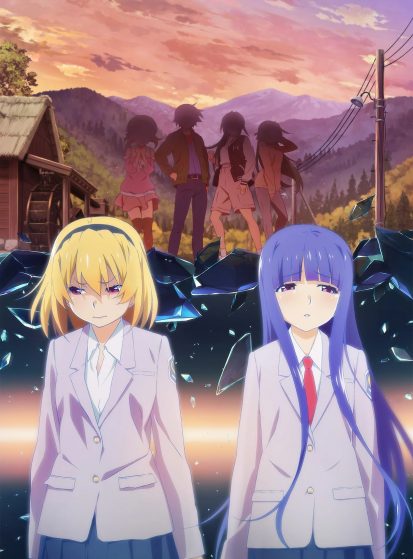 مشاهدة انمي Higurashi no Naku Koro ni Sotsu مترجم - Otanyuu