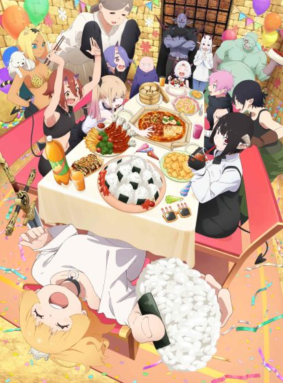 مشاهدة انمي Himesama Goumon no Jikan desu 2nd Season مترجم - Otanyuu