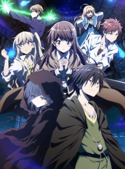 مشاهدة انمي Hitoribocchi no Isekai Kouryaku مترجم - Otanyuu