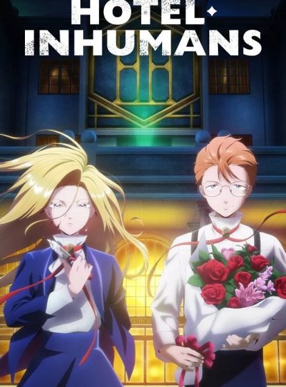 مشاهدة انمي Hotel Inhumans مترجم - Otanyuu