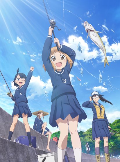 مشاهدة انمي Houkago Teibou Nisshi مترجم - Otanyuu