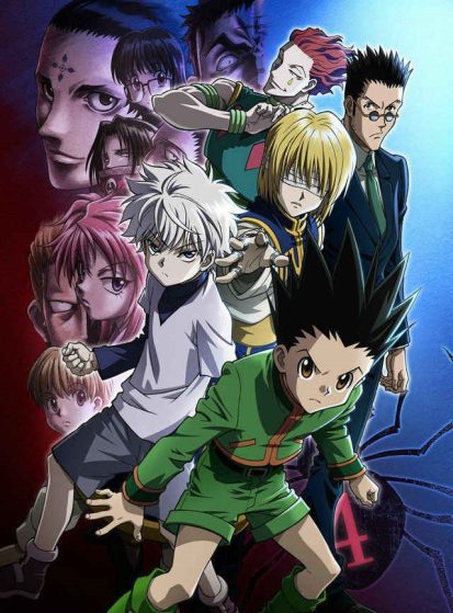 مشاهدة انمي Hunter x Hunter Movie 1: Phantom Rouge مترجم - Otanyuu