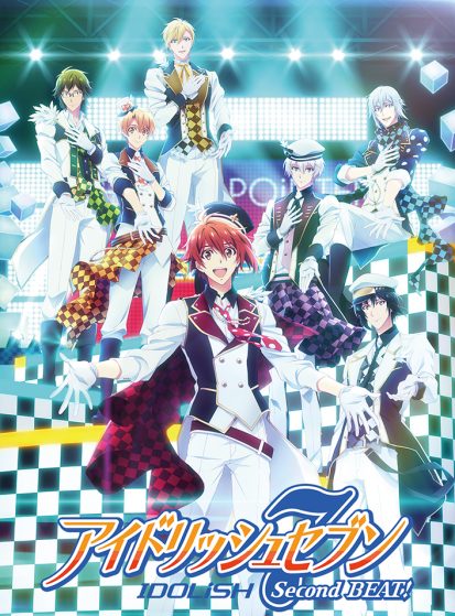 مشاهدة انمي IDOLiSH7: Second Beat! مترجم - Otanyuu