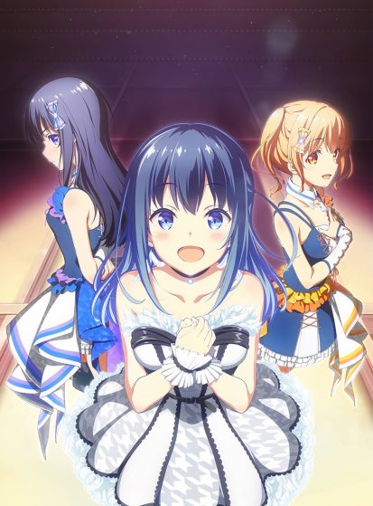 مشاهدة انمي Idoly Pride مترجم - Otanyuu