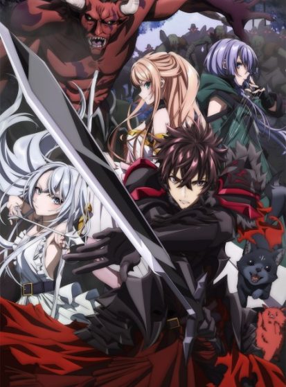 مشاهدة انمي Isekai de Cheat Skill wo Te ni Shita Ore wa, Genjitsu Sekai wo mo Musou Suru: Level Up wa Jinsei wo Kaeta مترجم - Otanyuu