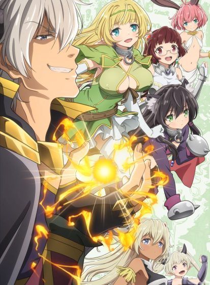مشاهدة انمي Isekai Maou to Shoukan Shoujo no Dorei Majutsu مترجم - Otanyuu