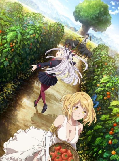 مشاهدة انمي Isekai Nonbiri Nouka مترجم - Otanyuu