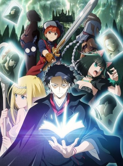 مشاهدة انمي Isekai Shikkaku مترجم - Otanyuu