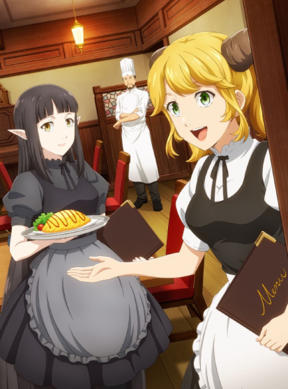 مشاهدة انمي Isekai Shokudou 2 مترجم - Otanyuu