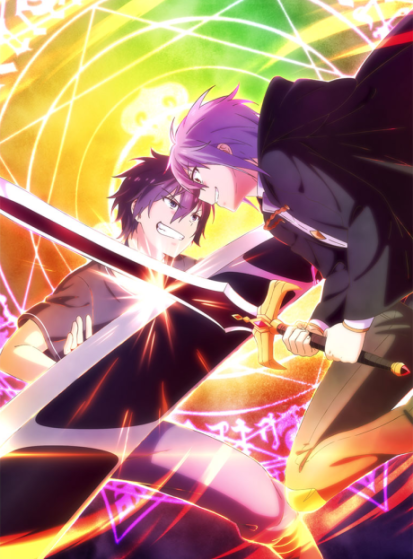 مشاهدة انمي Isekai Shoukan wa Nidome desu مترجم - Otanyuu