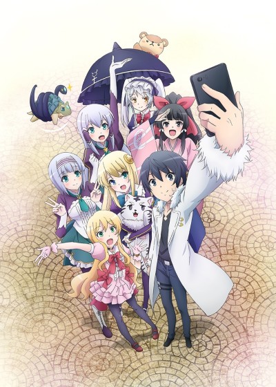 مشاهدة انمي Isekai wa Smartphone to Tomo ni. مترجم - Otanyuu