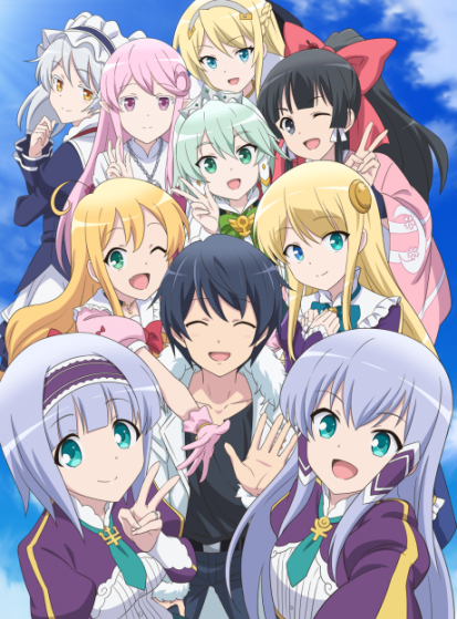 مشاهدة انمي Isekai wa Smartphone to Tomo ni. 2 مترجم - Otanyuu