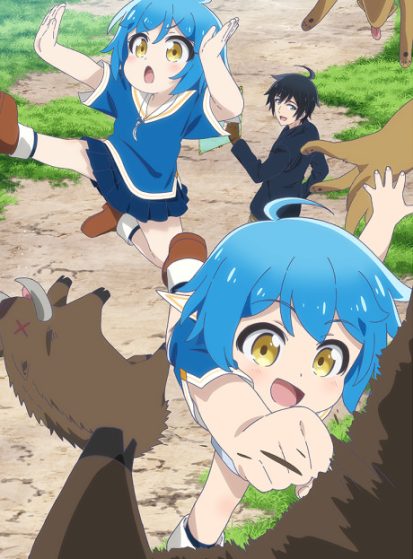 مشاهدة انمي Isekai Yururi Kikou: Kosodateshinagara Boukensha Shimasu مترجم - Otanyuu