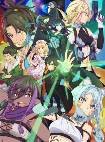 مشاهدة انمي Isshun de Chiryou shiteita noni Yakutatazu to Tsuihou sareta Tensai Chiyushi, Yami Healer toshite Tanoshiku Ikiru مترجم - Otanyuu