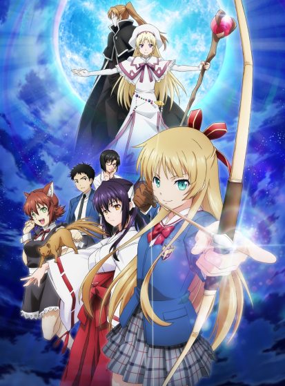 مشاهدة انمي Isuca مترجم - Otanyuu