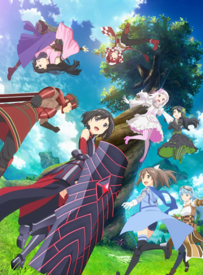 مشاهدة انمي Itai no wa Iya nano de Bougyoryoku ni Kyokufuri Shitai to Omoimasu. مترجم - Otanyuu