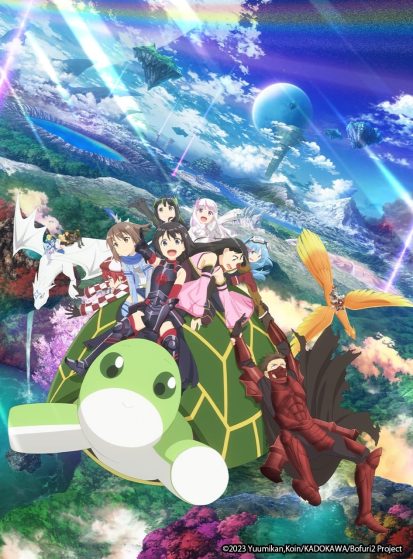 مشاهدة انمي Itai no wa Iya nano de Bougyoryoku ni Kyokufuri Shitai to Omoimasu. 2 مترجم - Otanyuu