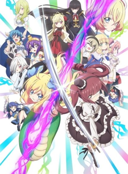 مشاهدة انمي Jashin-chan Dropkick X مترجم - Otanyuu