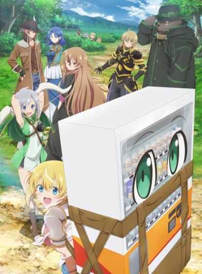 مشاهدة انمي Jidou Hanbaiki ni Umarekawatta Ore wa Meikyuu wo Samayou مترجم - Otanyuu