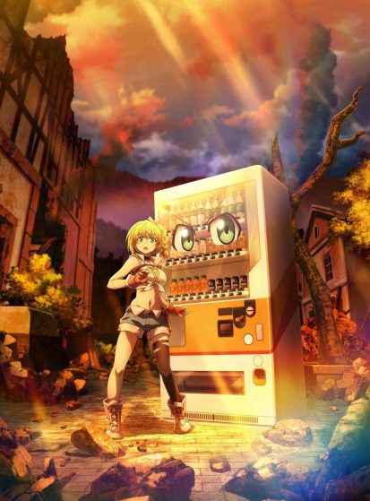 مشاهدة انمي Jidou Hanbaiki ni Umarekawatta Ore wa Meikyuu wo Samayou 2nd Season مترجم - Otanyuu