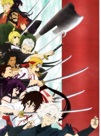 مشاهدة انمي Jigokuraku مترجم - Otanyuu